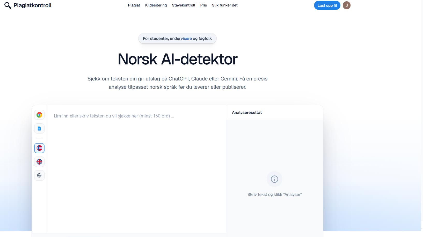 Illustrasjon: analyse av AI-generert tekst